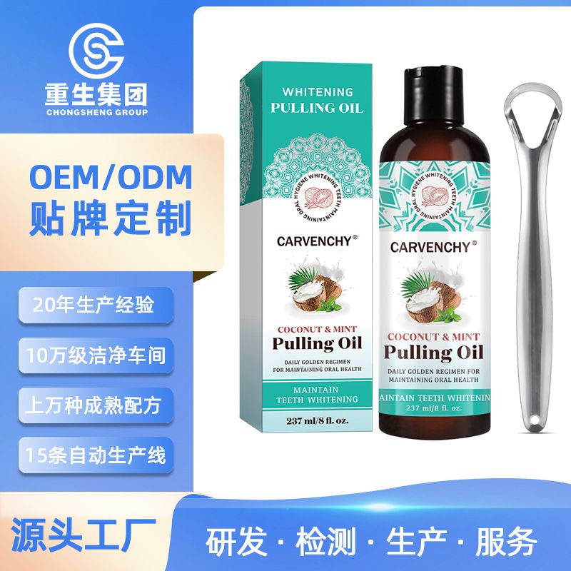 产品1