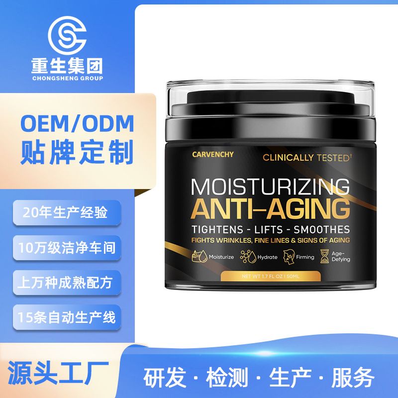 产品1