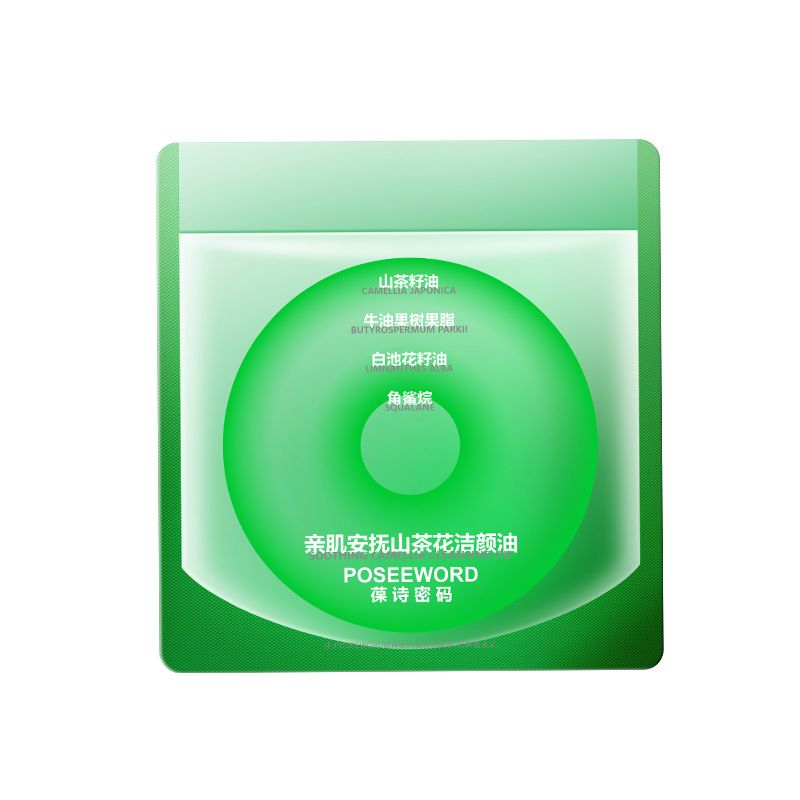 产品1