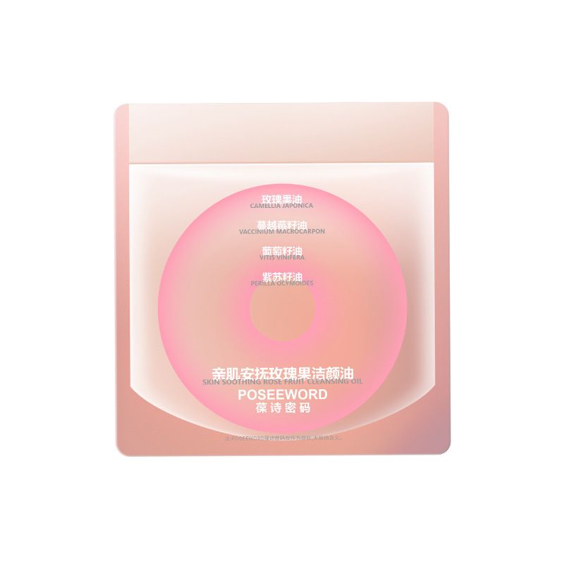 产品1