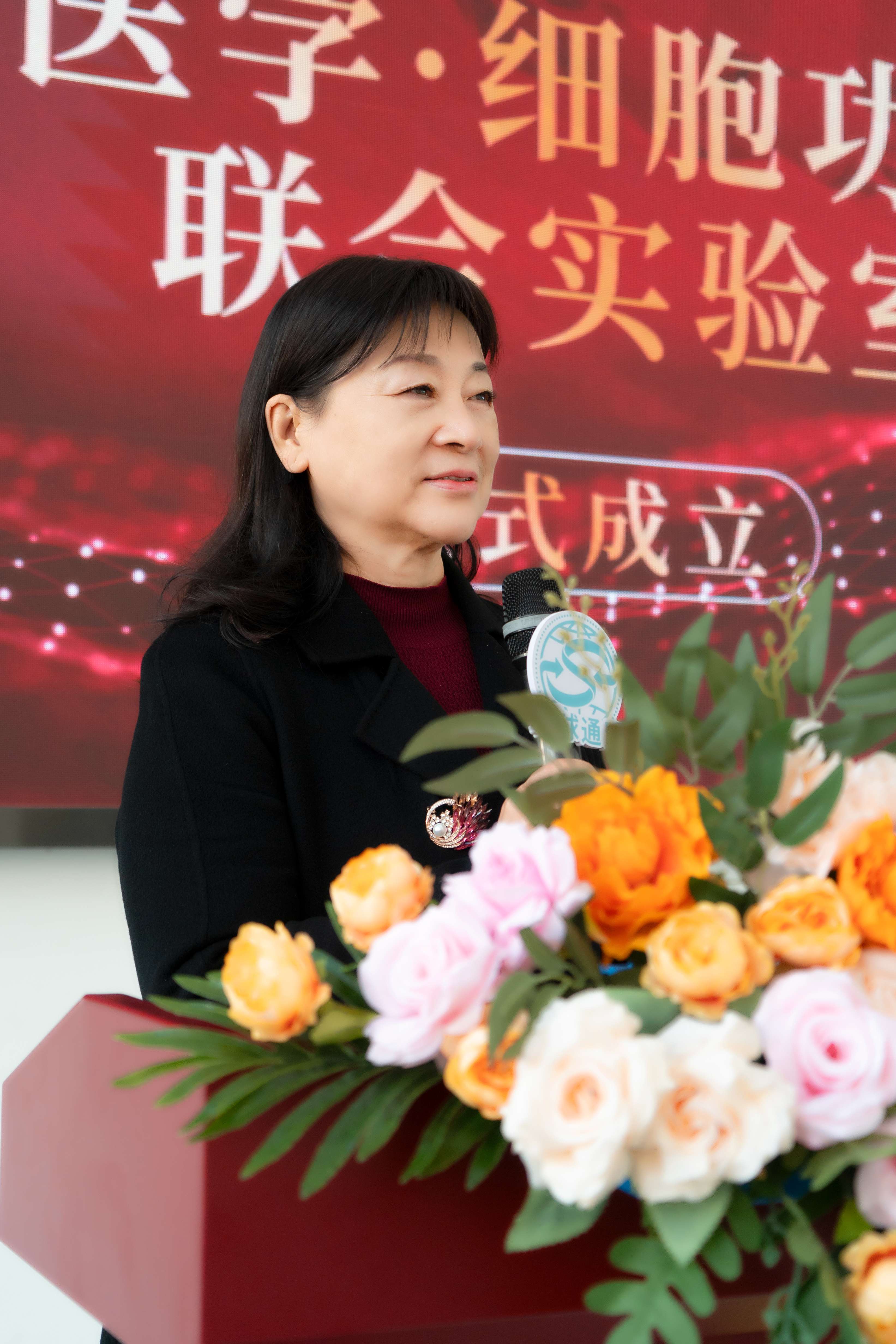 姜总发言1(1).jpg 姜总发言1(1).jpg