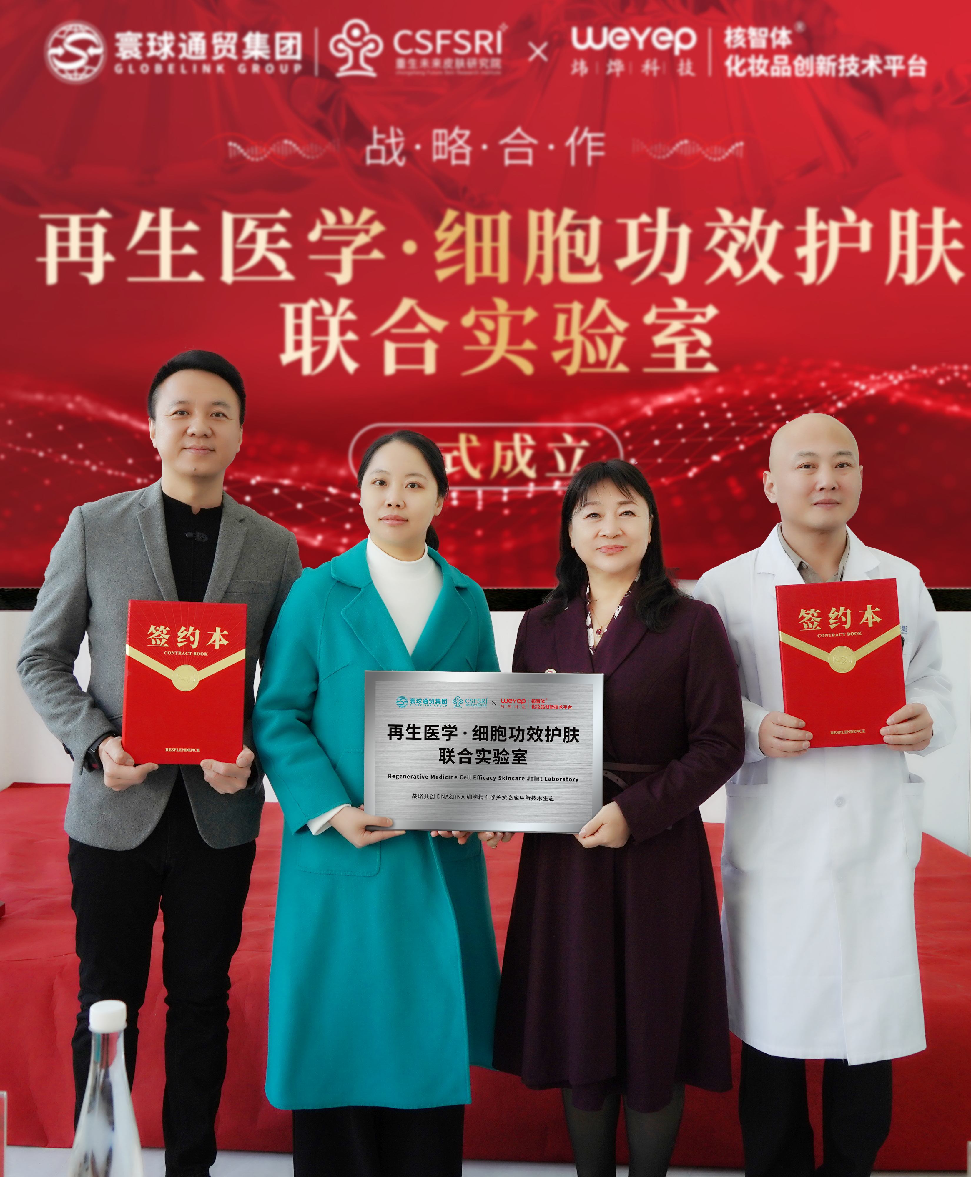 合照(1).jpg 合照(1).jpg